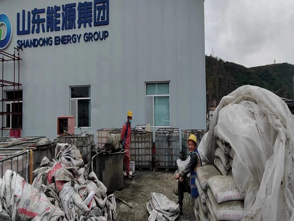 洮南厂房地面下沉注浆加固