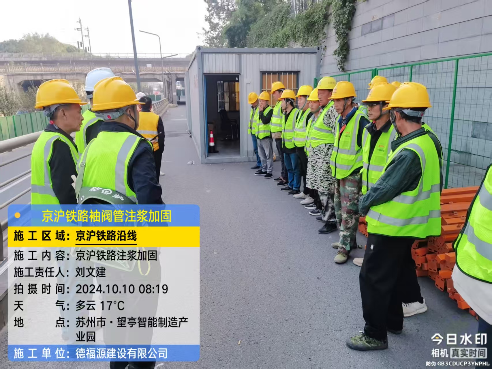 洮南哪种地面沉降加固方法最有效？